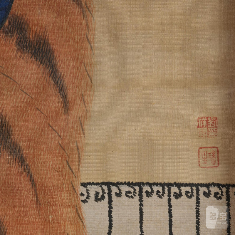 An Ancestral painting of a Manchu bannerman, - 图11